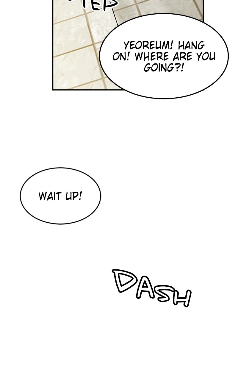 Read Unrefined Love chapter 13 image 14 on Lezhin