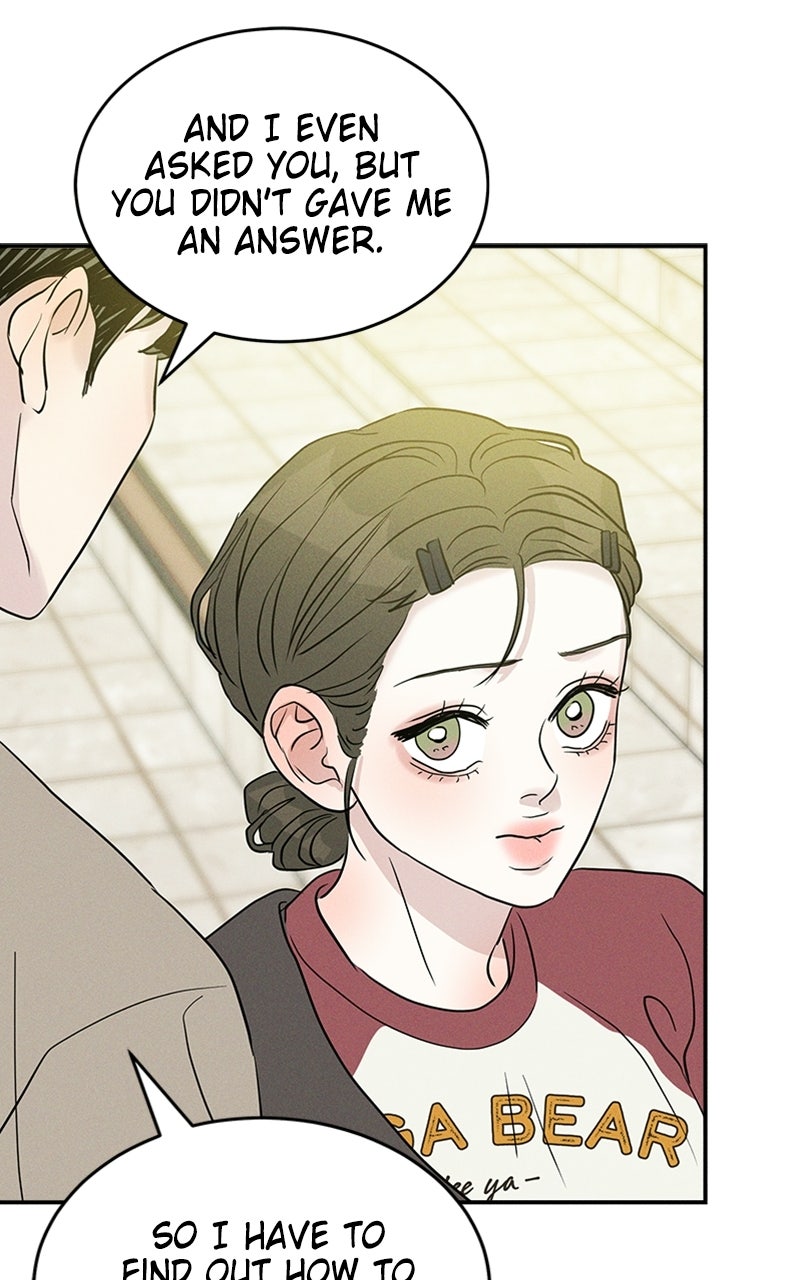 Read Unrefined Love chapter 13 image 20 on Lezhin