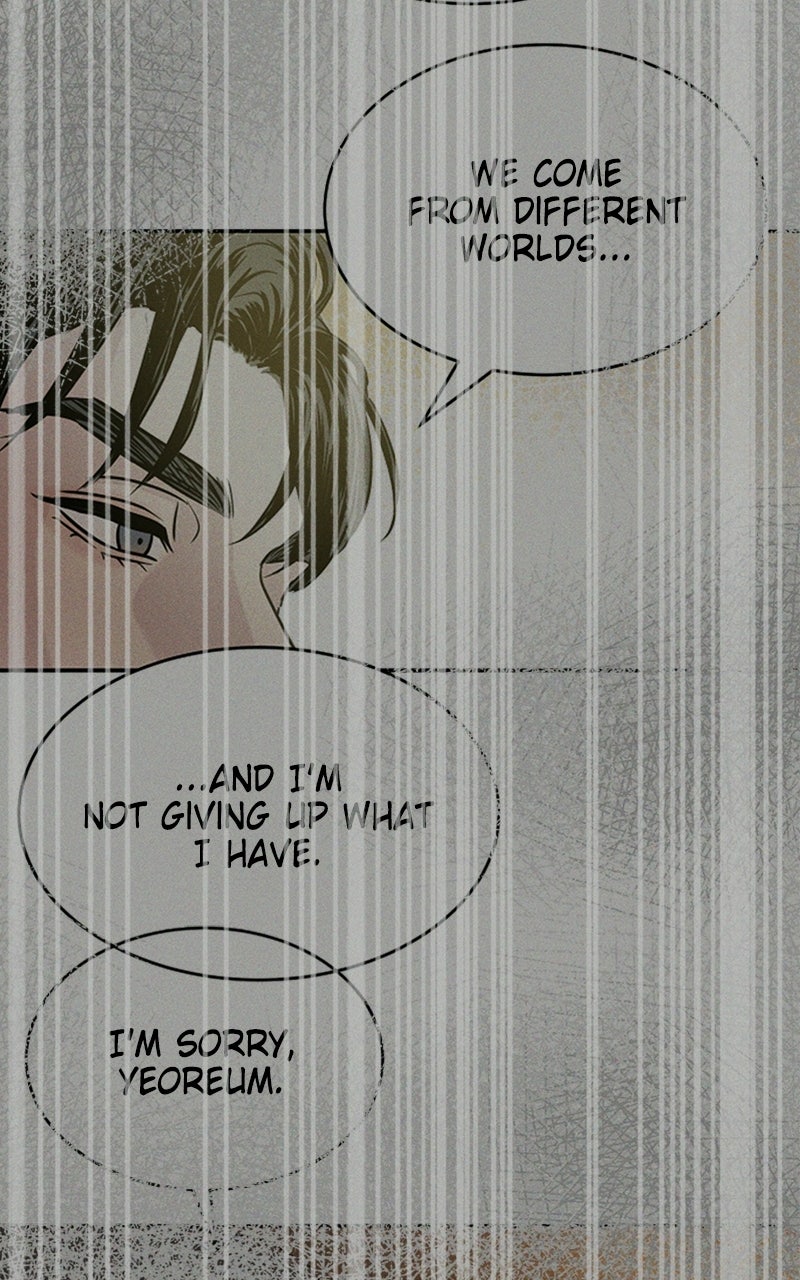 Read Unrefined Love chapter 13 image 24 on Lezhin