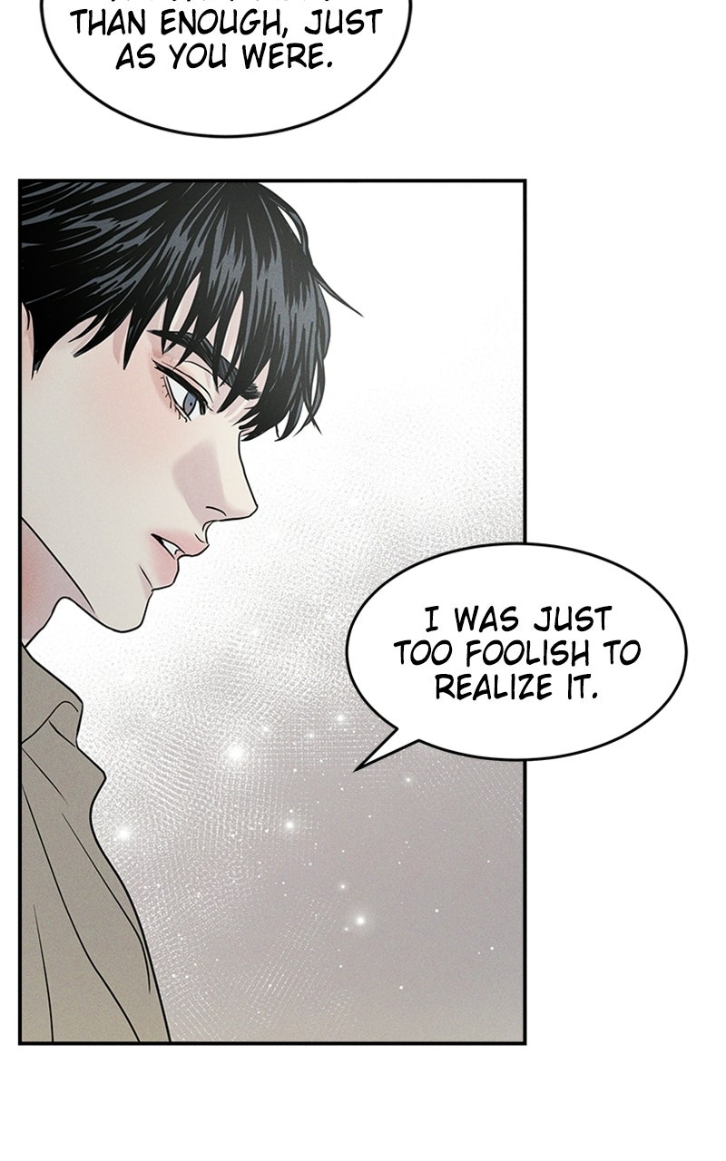 Read Unrefined Love chapter 13 image 31 on Lezhin