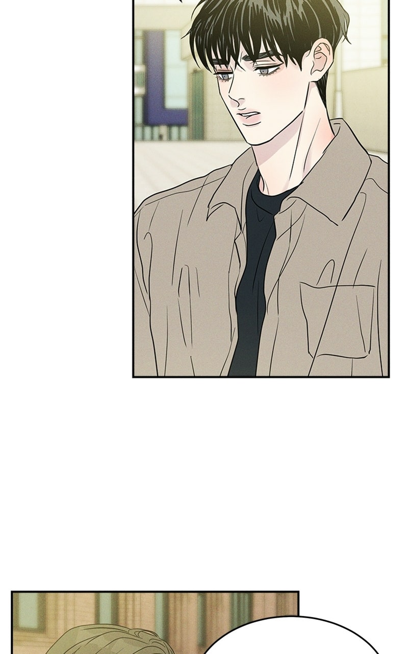 Read Unrefined Love chapter 13 image 44 on Lezhin