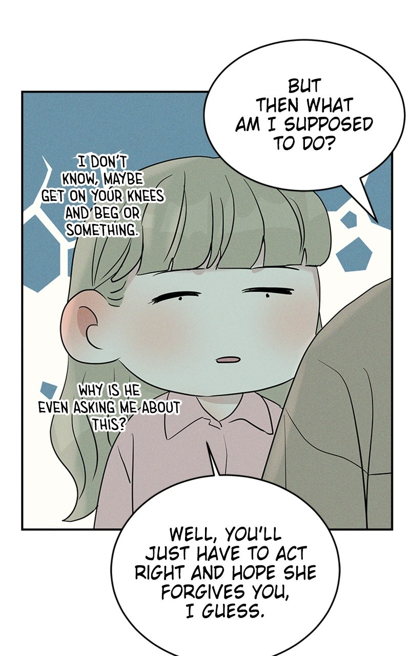 Read Unrefined Love chapter 13 image 7 on Lezhin