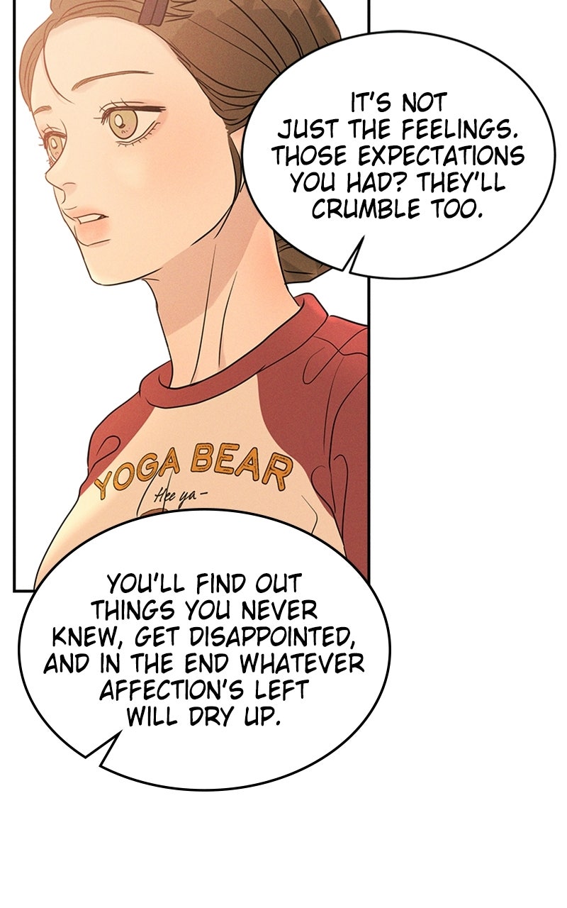 Read Unrefined Love chapter 13 image 70 on Lezhin
