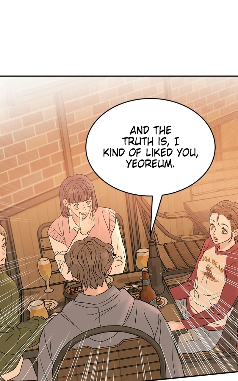 Read Unrefined Love chapter 13 image 78 on Lezhin
