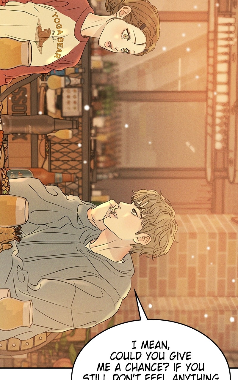 Read Unrefined Love chapter 13 image 82 on Lezhin