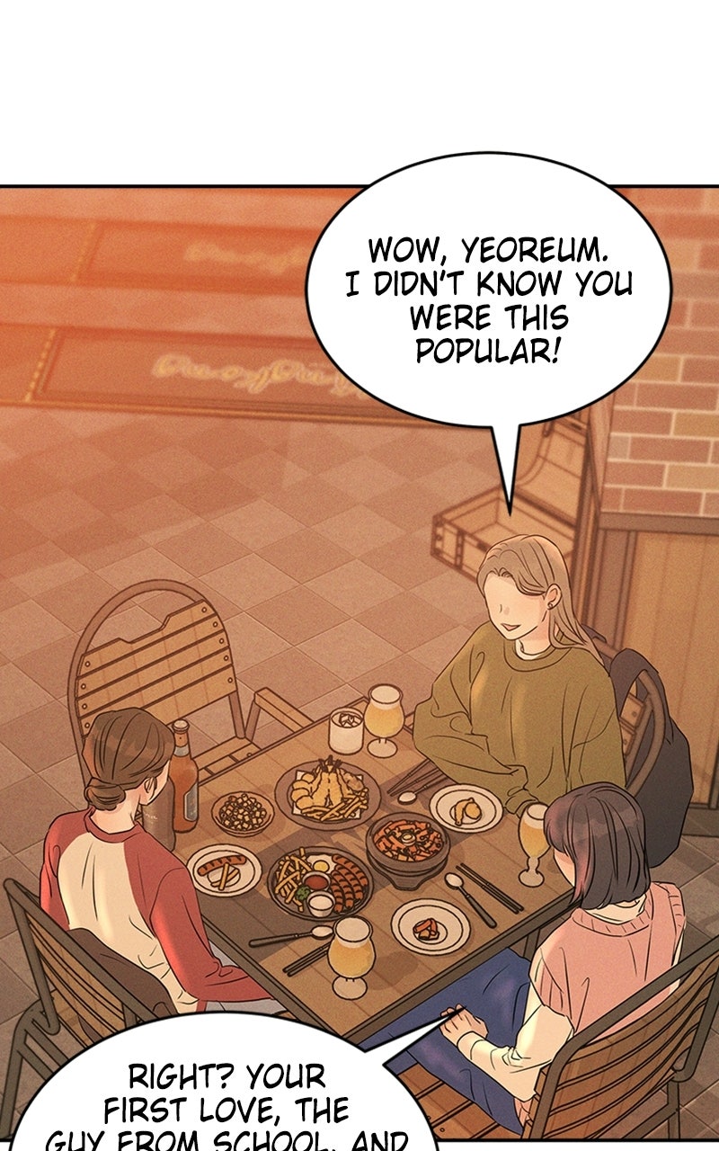 Read Unrefined Love chapter 14 image 11 on Lezhin