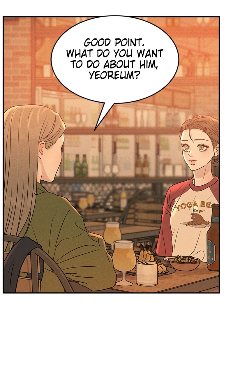 Read Unrefined Love chapter 14 image 15 on Lezhin