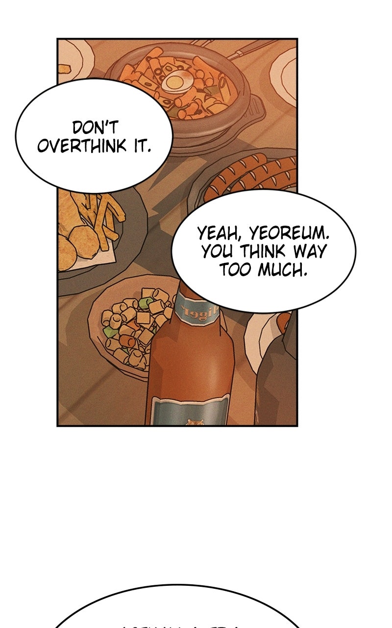 Read Unrefined Love chapter 14 image 17 on Lezhin