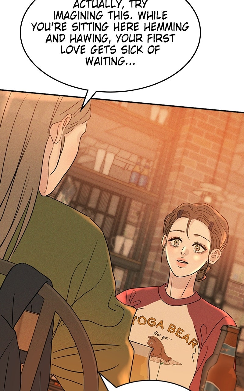 Read Unrefined Love chapter 14 image 18 on Lezhin
