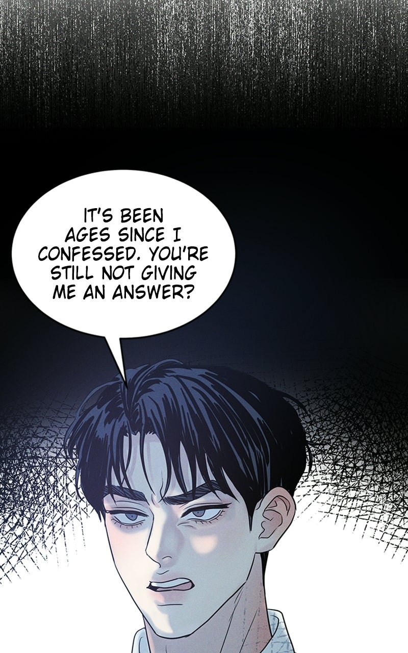 Read Unrefined Love chapter 14 image 21 on Lezhin