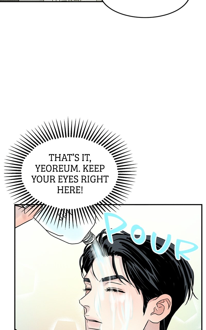 Read Unrefined Love chapter 14 image 46 on Lezhin