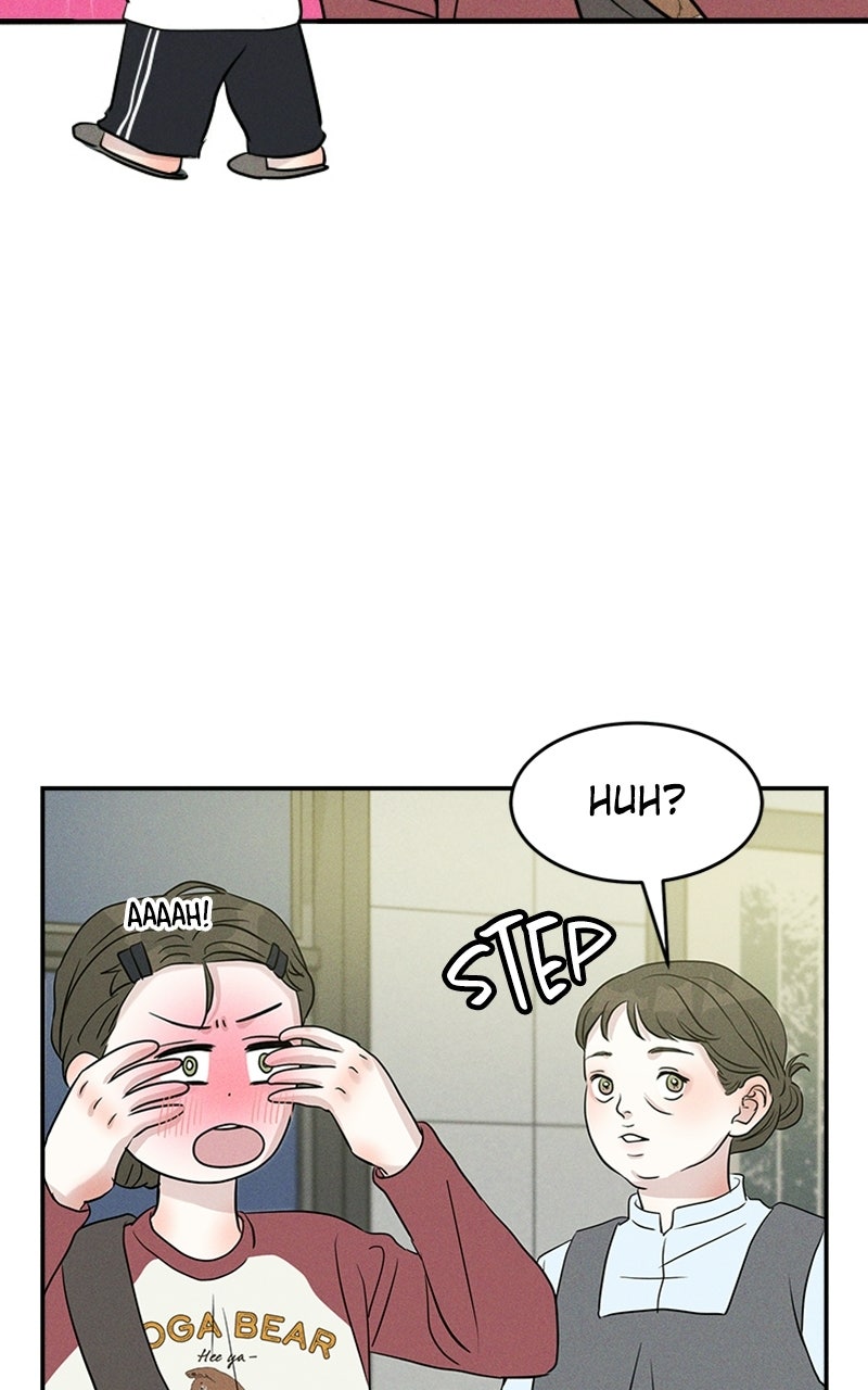 Read Unrefined Love chapter 14 image 53 on Lezhin