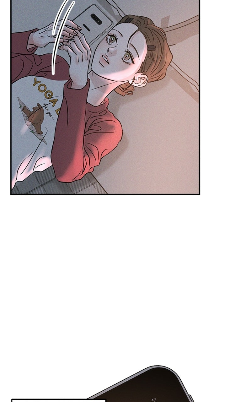 Read Unrefined Love chapter 14 image 69 on Lezhin