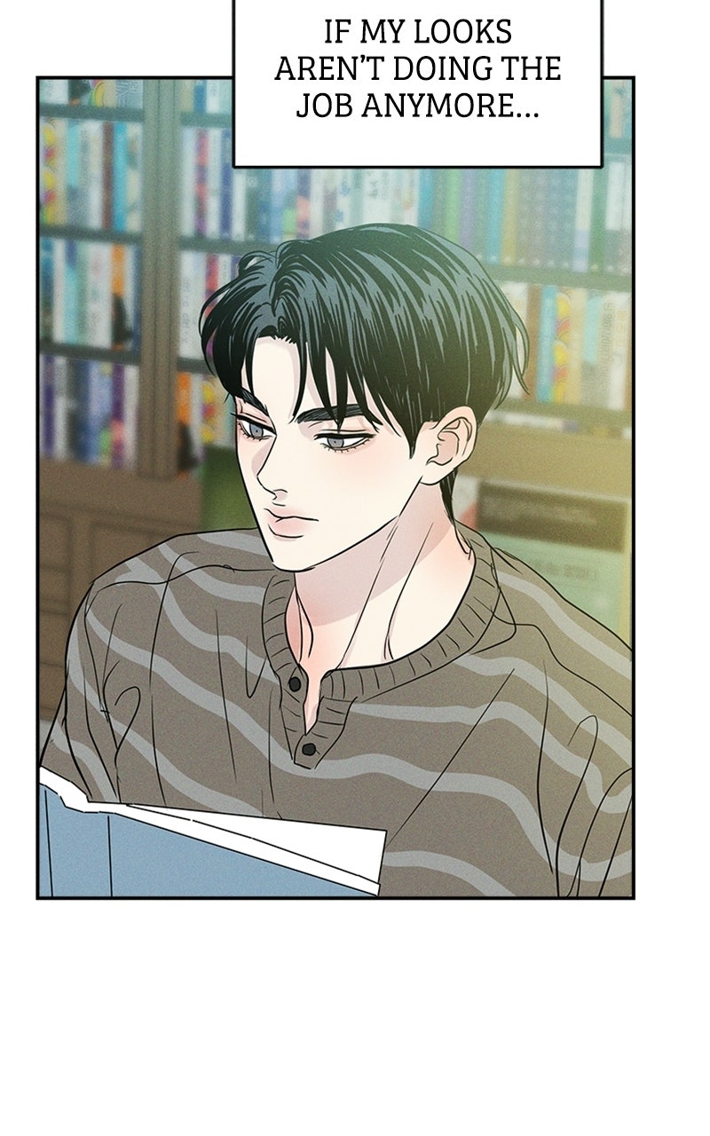 Read Unrefined Love chapter 14 image 78 on Lezhin