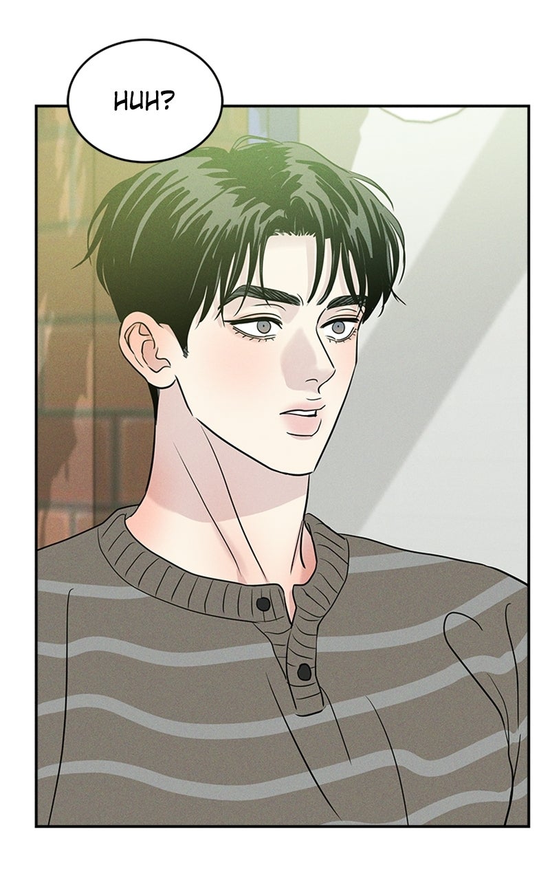 Read Unrefined Love chapter 15 image 13 on Lezhin