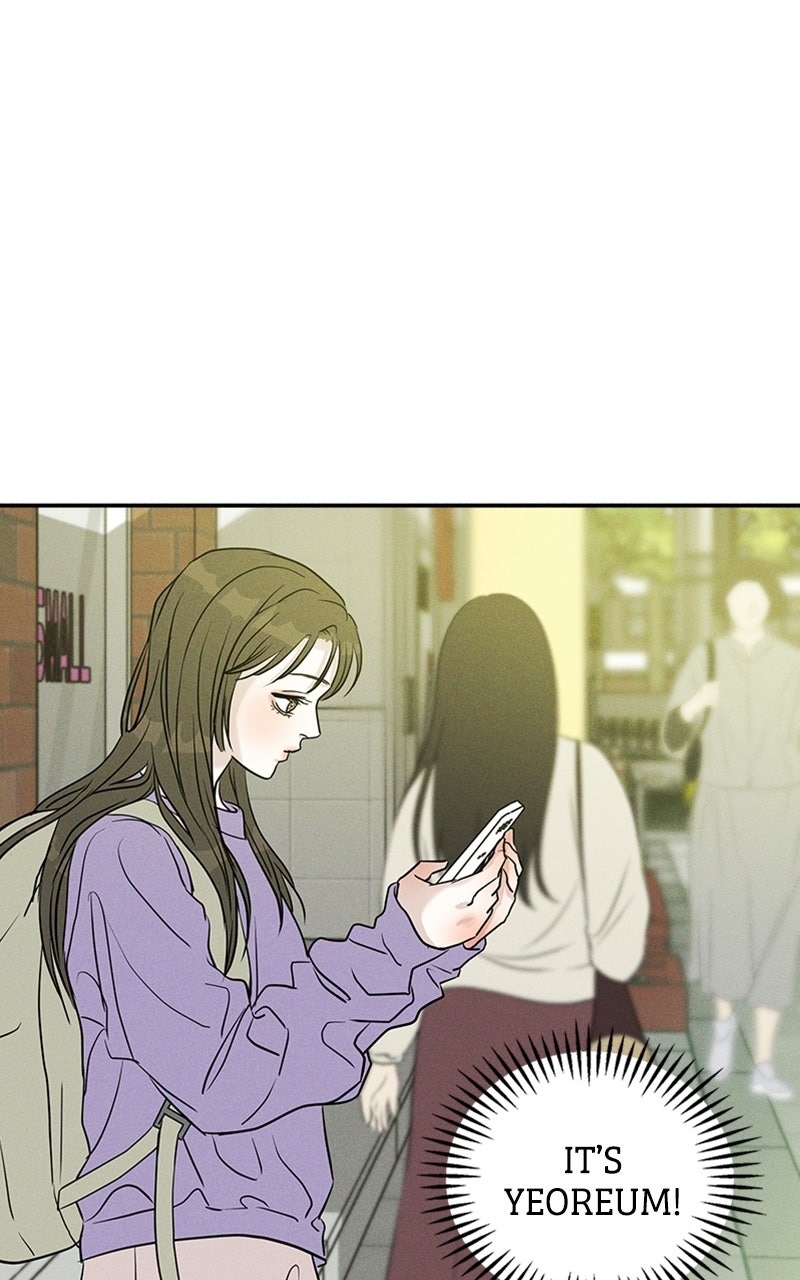 Read Unrefined Love chapter 15 image 14 on Lezhin