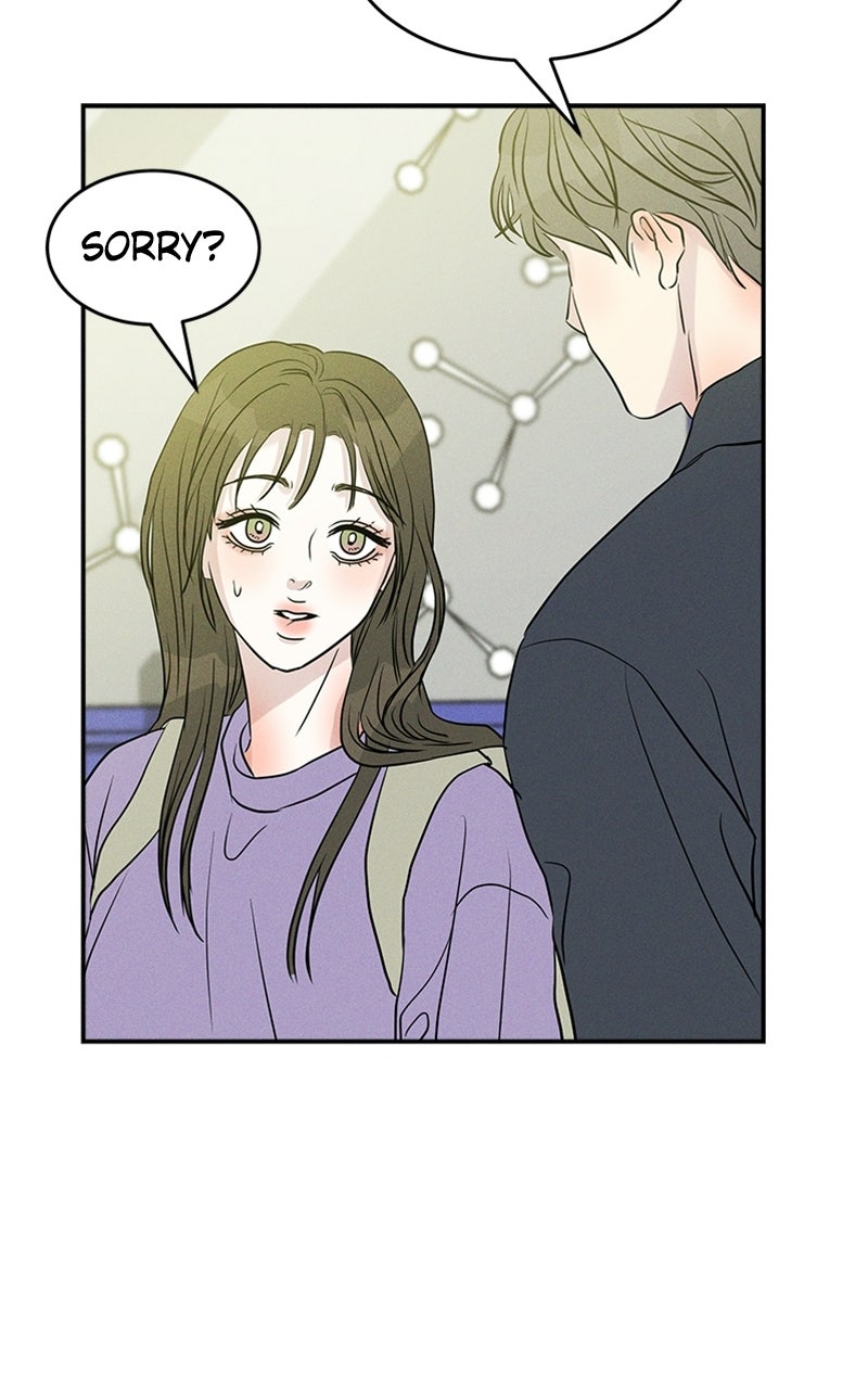 Read Unrefined Love chapter 15 image 21 on Lezhin