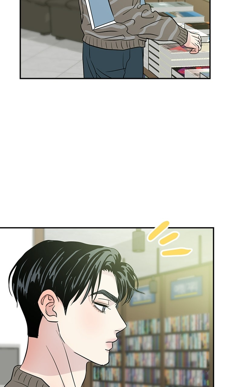 Read Unrefined Love chapter 15 image 3 on Lezhin