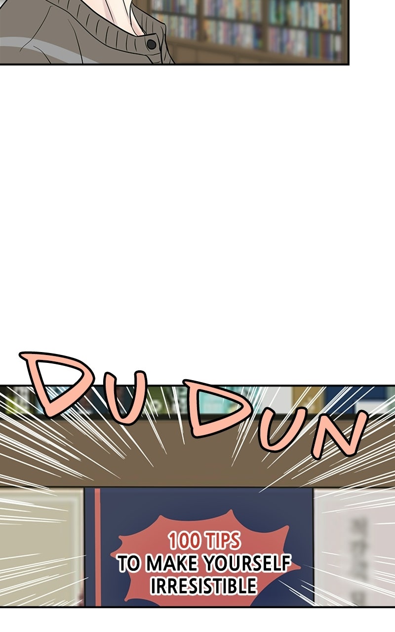 Read Unrefined Love chapter 15 image 4 on Lezhin