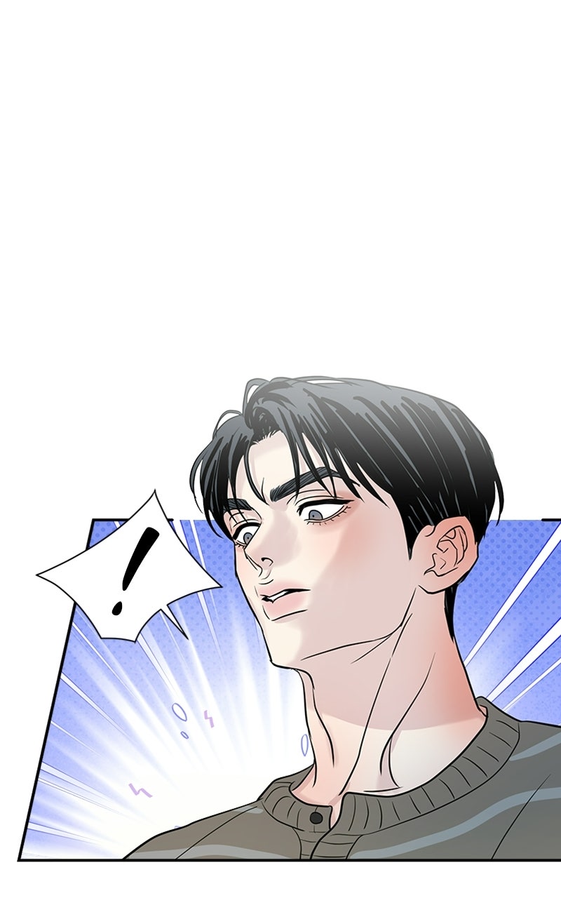 Read Unrefined Love chapter 15 image 5 on Lezhin