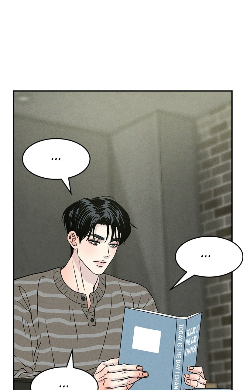 Read Unrefined Love chapter 15 image 63 on Lezhin