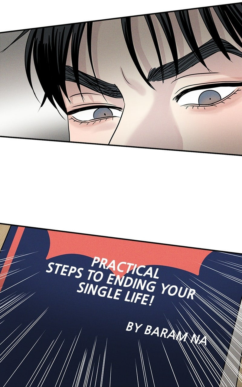 Read Unrefined Love chapter 15 image 73 on Lezhin