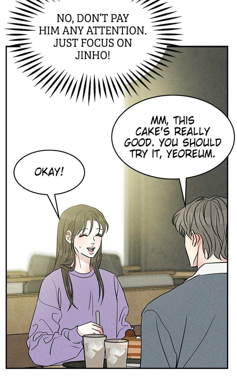 Read Unrefined Love chapter 16 image 11 on Lezhin