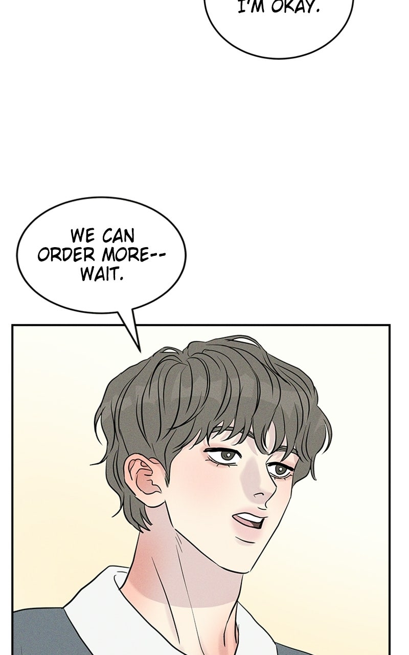 Read Unrefined Love chapter 16 image 15 on Lezhin