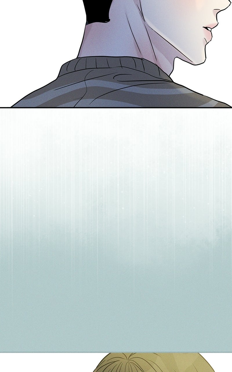 Read Unrefined Love chapter 16 image 44 on Lezhin