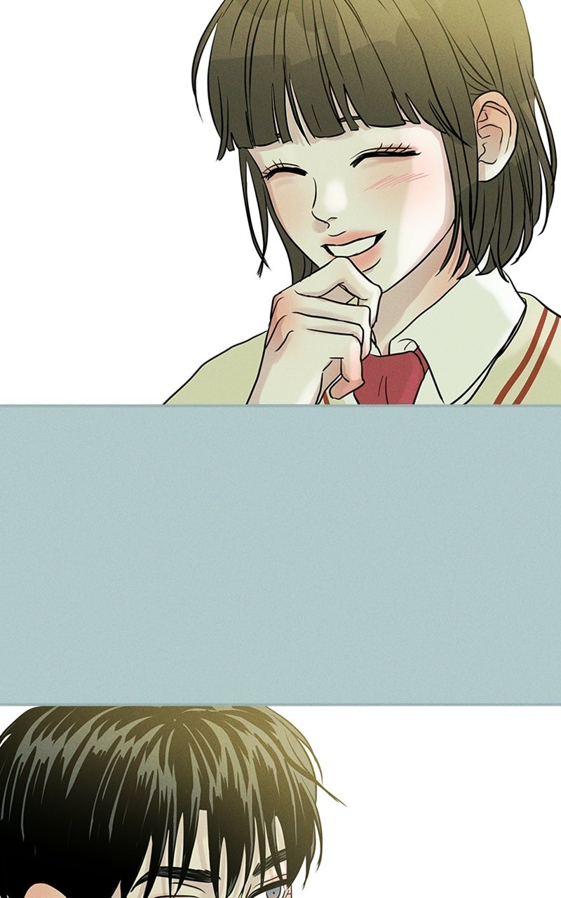 Read Unrefined Love chapter 16 image 45 on Lezhin
