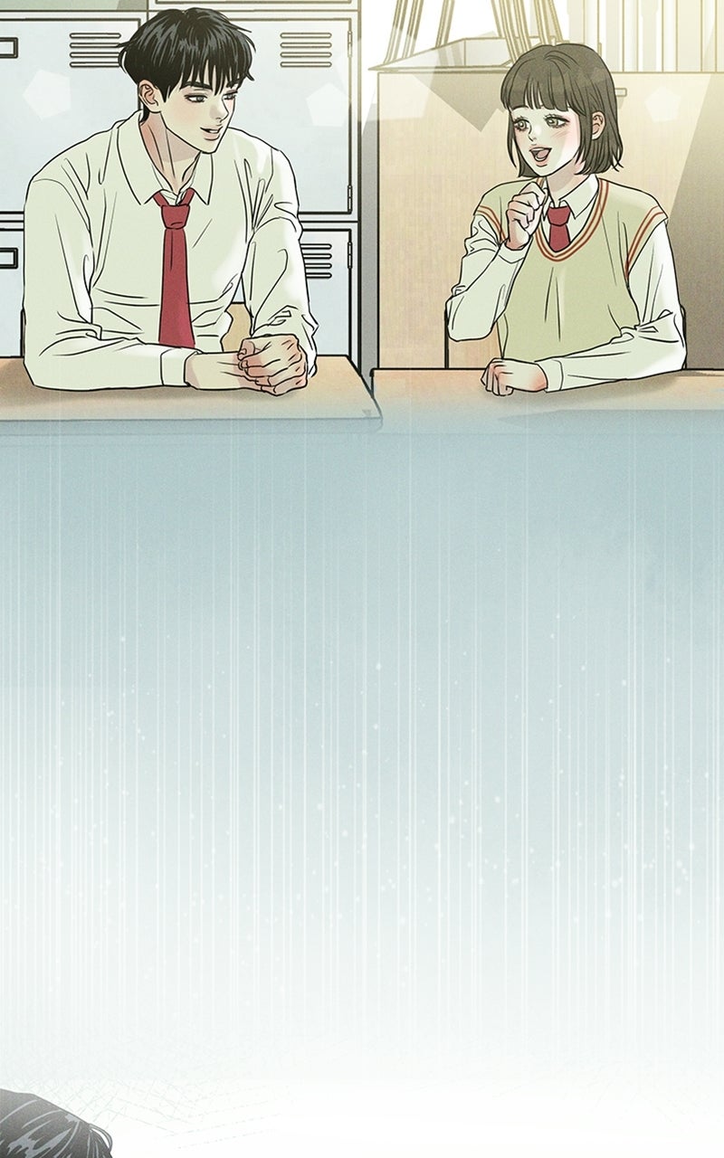 Read Unrefined Love chapter 16 image 47 on Lezhin