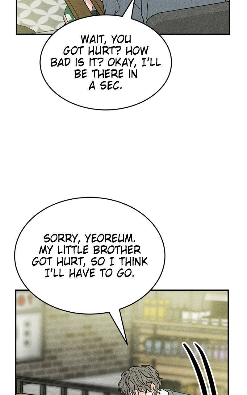 Read Unrefined Love chapter 16 image 51 on Lezhin