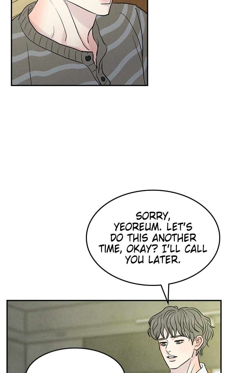 Read Unrefined Love chapter 16 image 55 on Lezhin