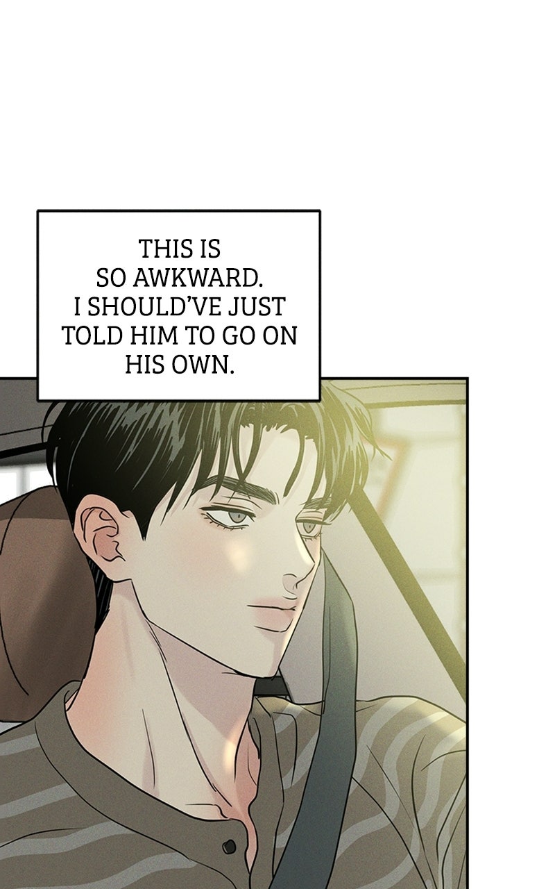 Read Unrefined Love chapter 16 image 64 on Lezhin