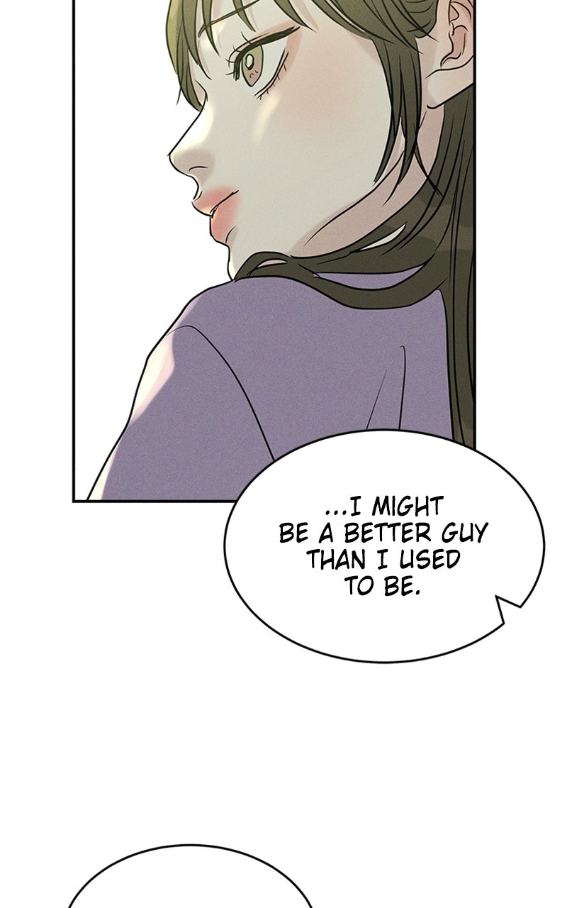 Read Unrefined Love chapter 16 image 76 on Lezhin