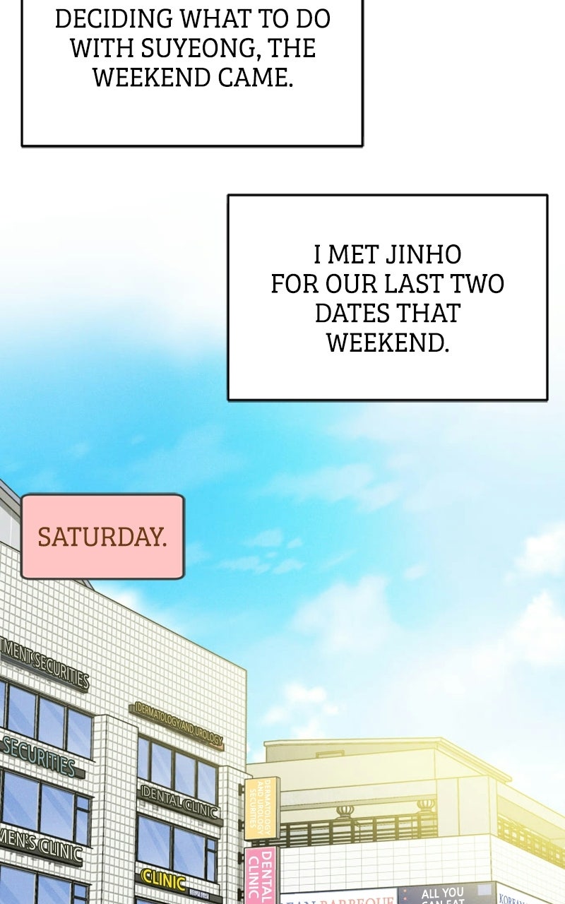 Read Unrefined Love chapter 16 image 79 on Lezhin