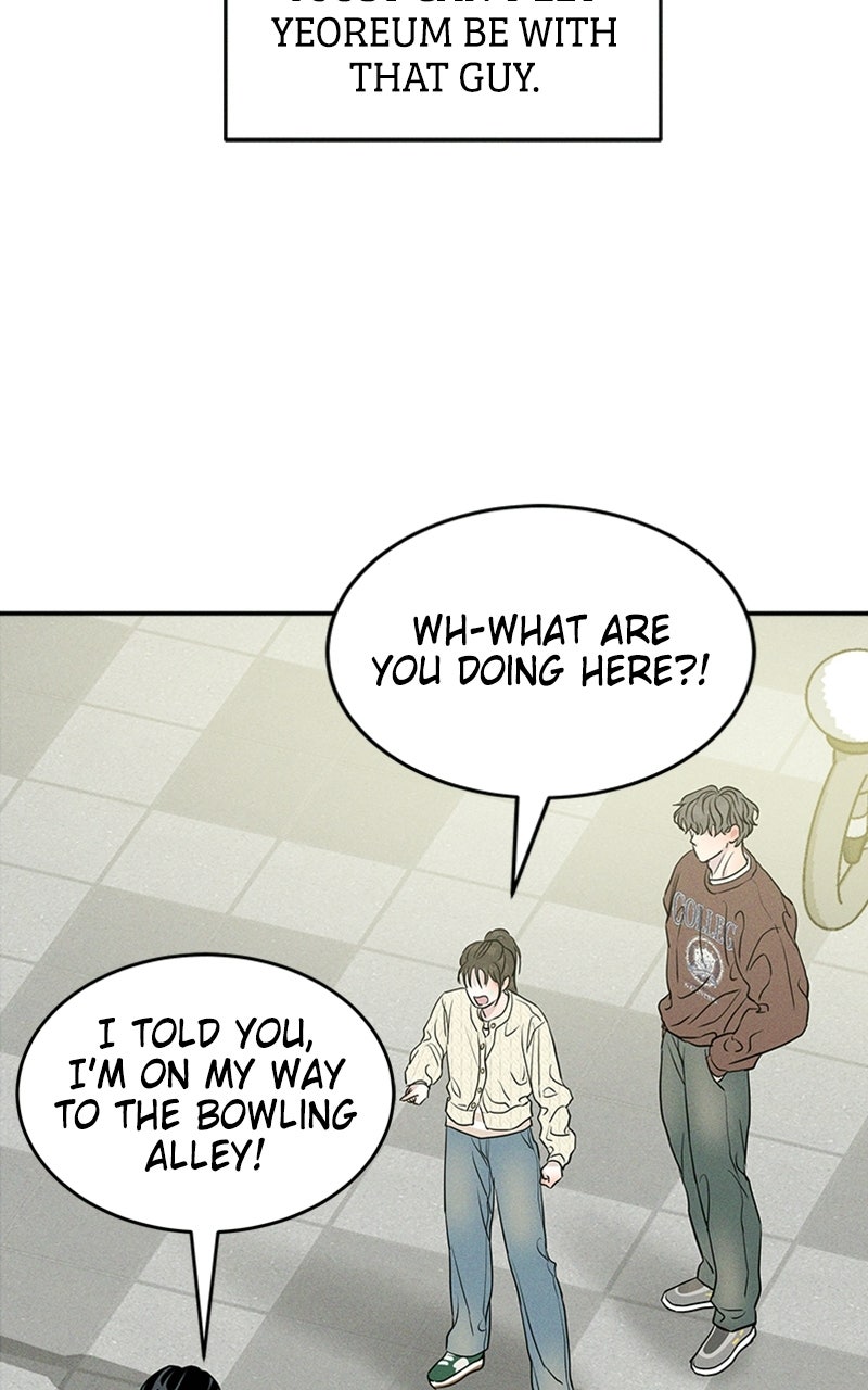 Read Unrefined Love chapter 17 image 11 on Lezhin