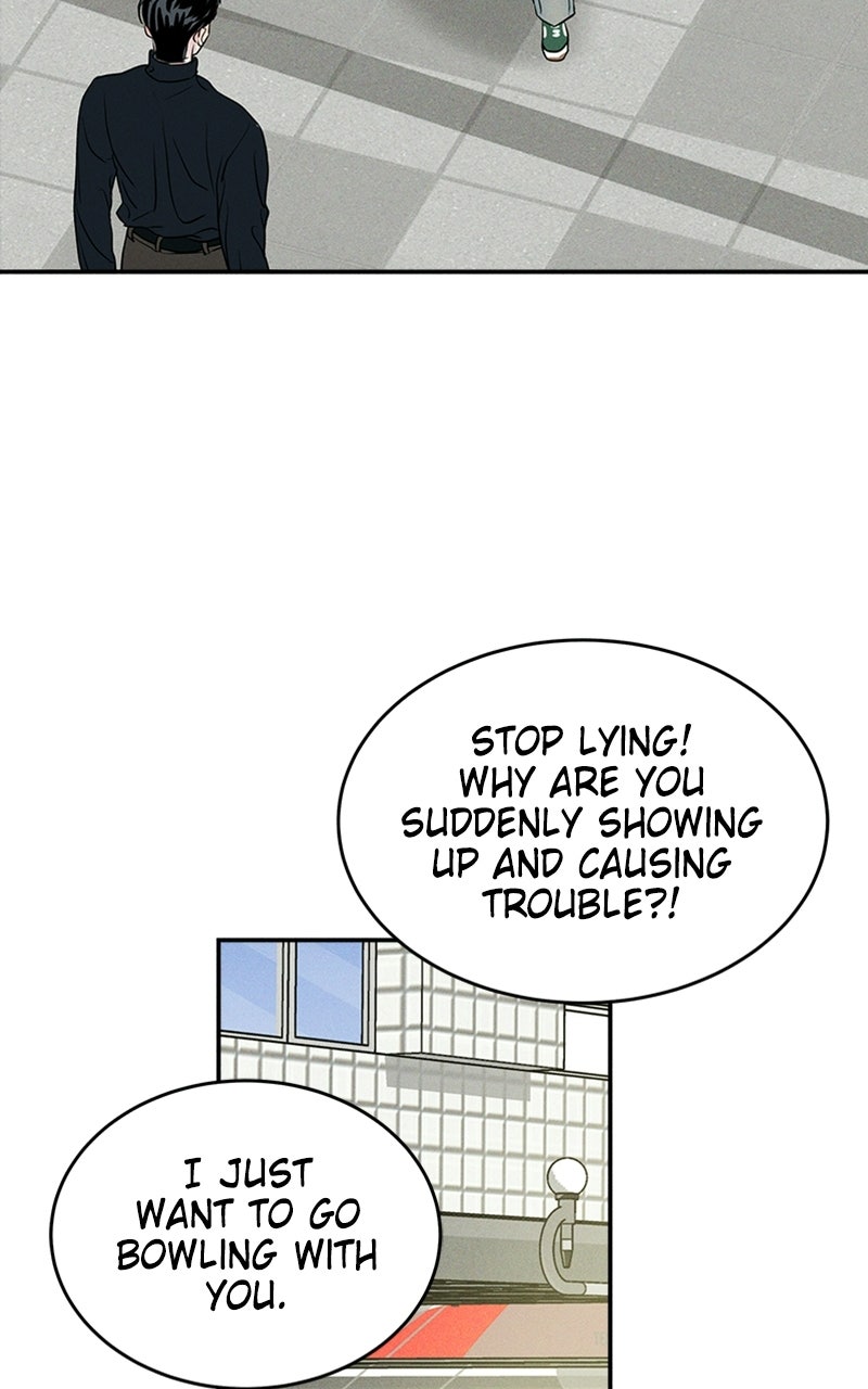 Read Unrefined Love chapter 17 image 12 on Lezhin