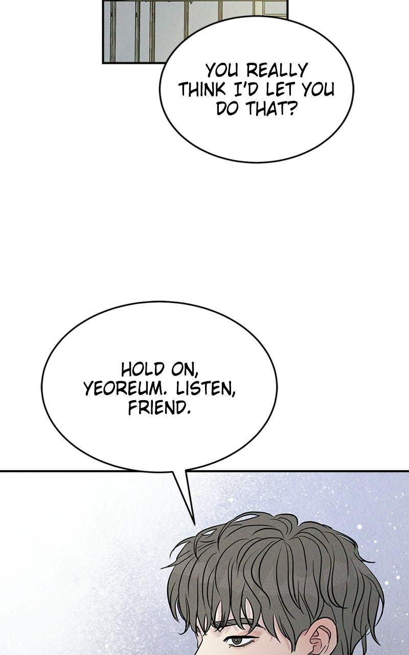 Read Unrefined Love chapter 17 image 13 on Lezhin