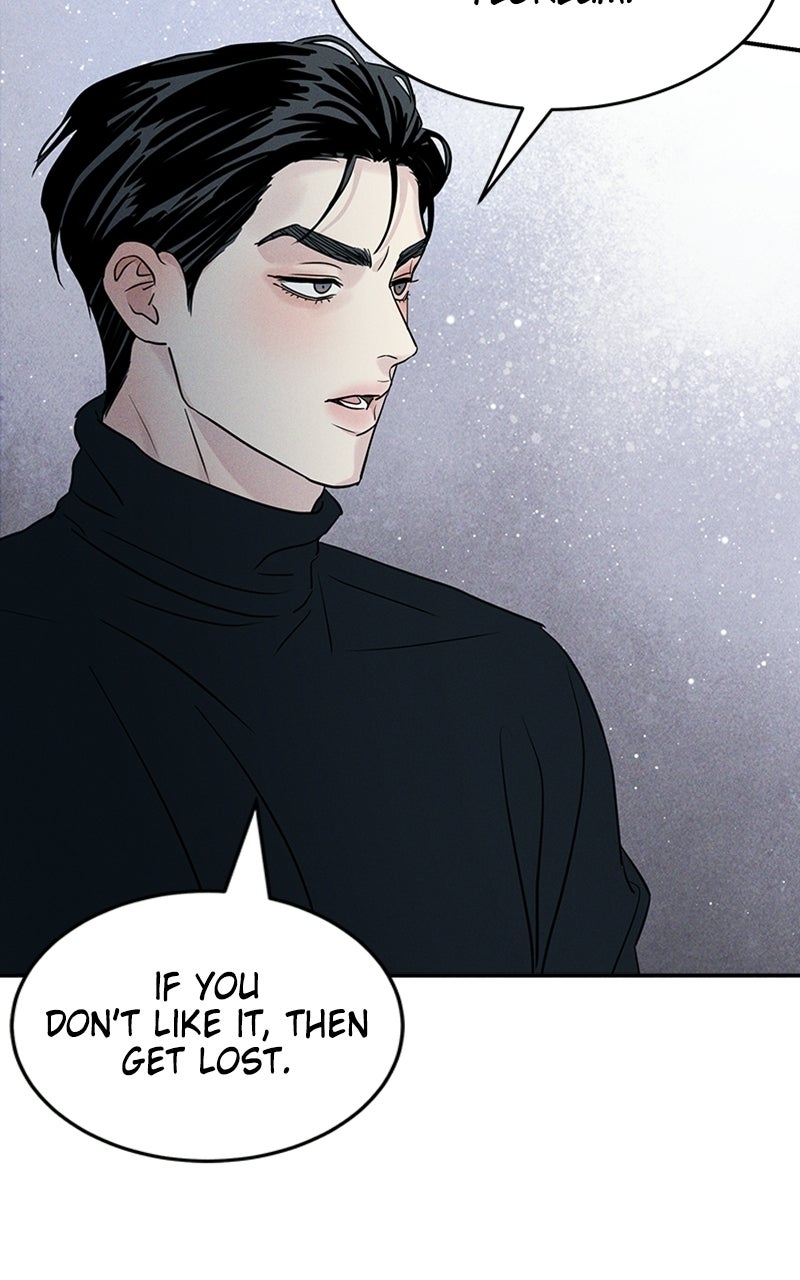 Read Unrefined Love chapter 17 image 15 on Lezhin