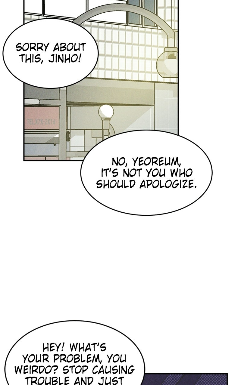 Read Unrefined Love chapter 17 image 17 on Lezhin