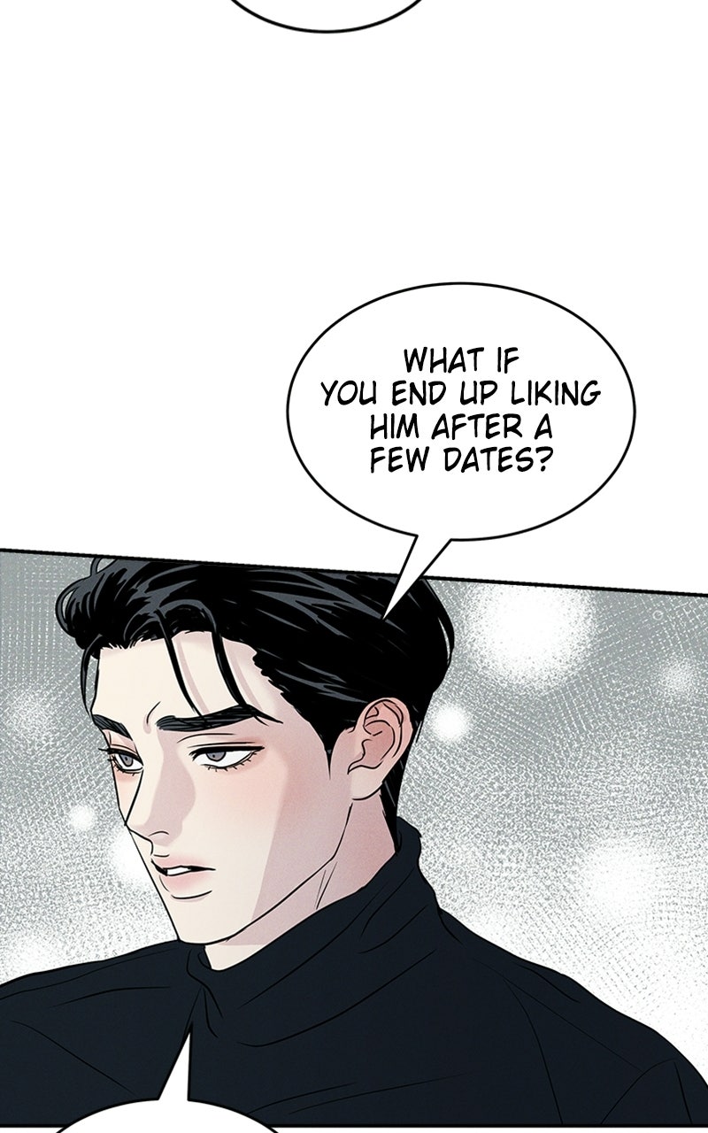 Read Unrefined Love chapter 17 image 21 on Lezhin