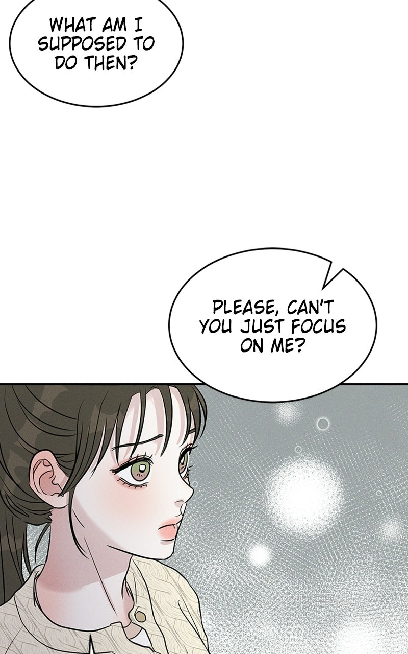 Read Unrefined Love chapter 17 image 22 on Lezhin