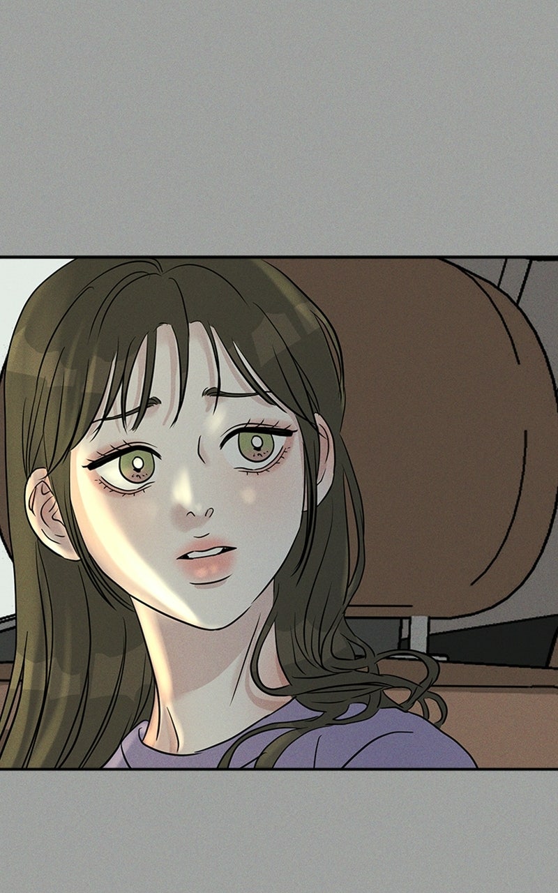 Read Unrefined Love chapter 17 image 24 on Lezhin
