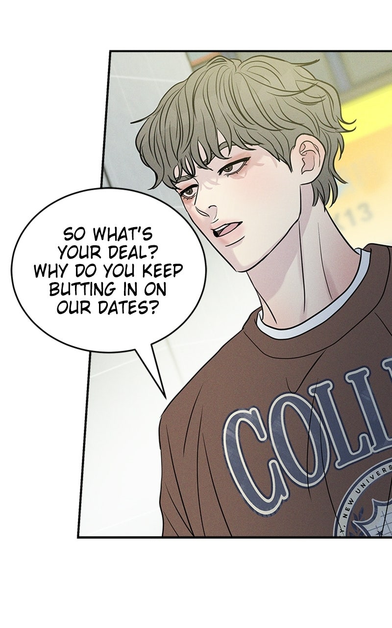 Read Unrefined Love chapter 17 image 33 on Lezhin