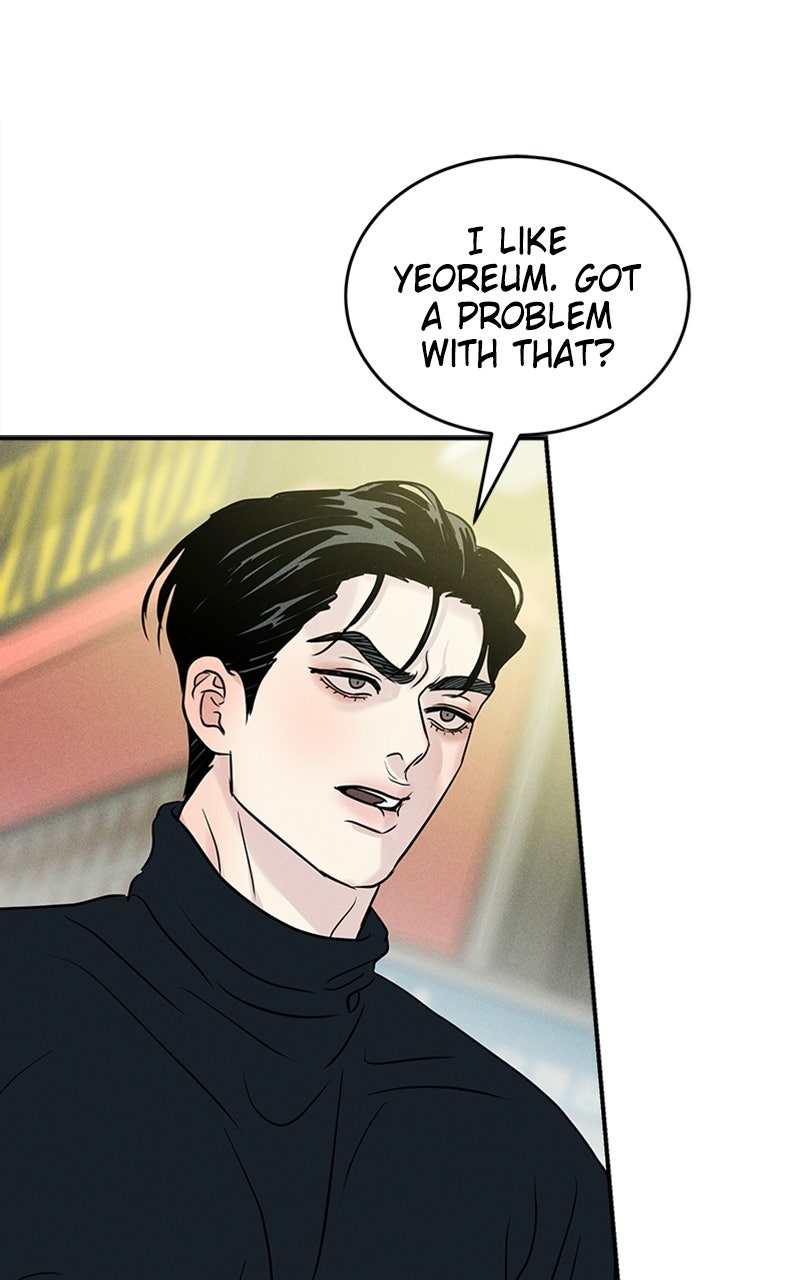 Read Unrefined Love chapter 17 image 34 on Lezhin