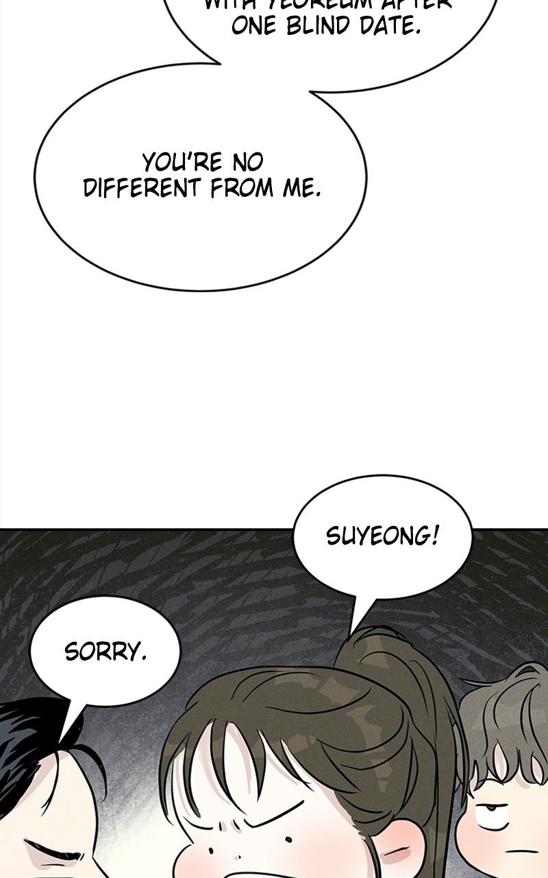 Read Unrefined Love chapter 17 image 37 on Lezhin
