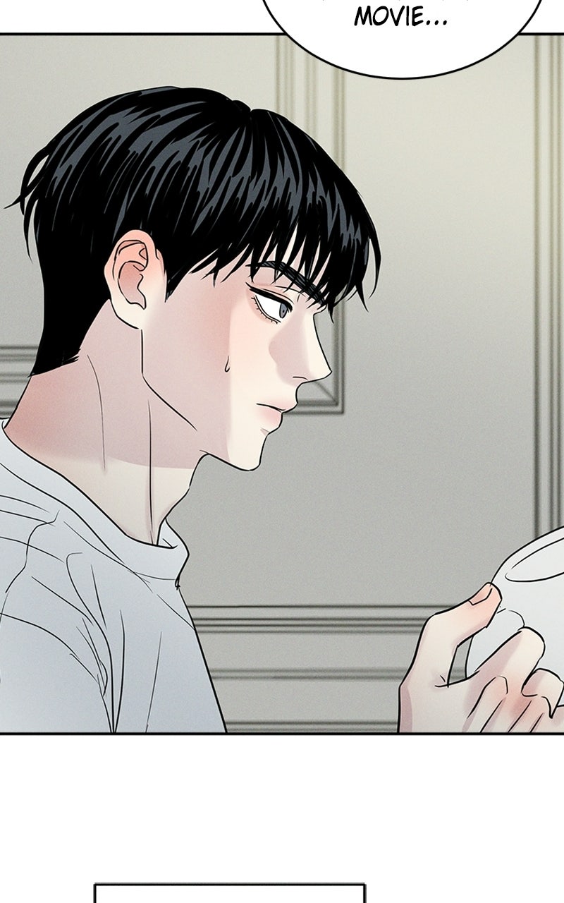 Read Unrefined Love chapter 17 image 4 on Lezhin