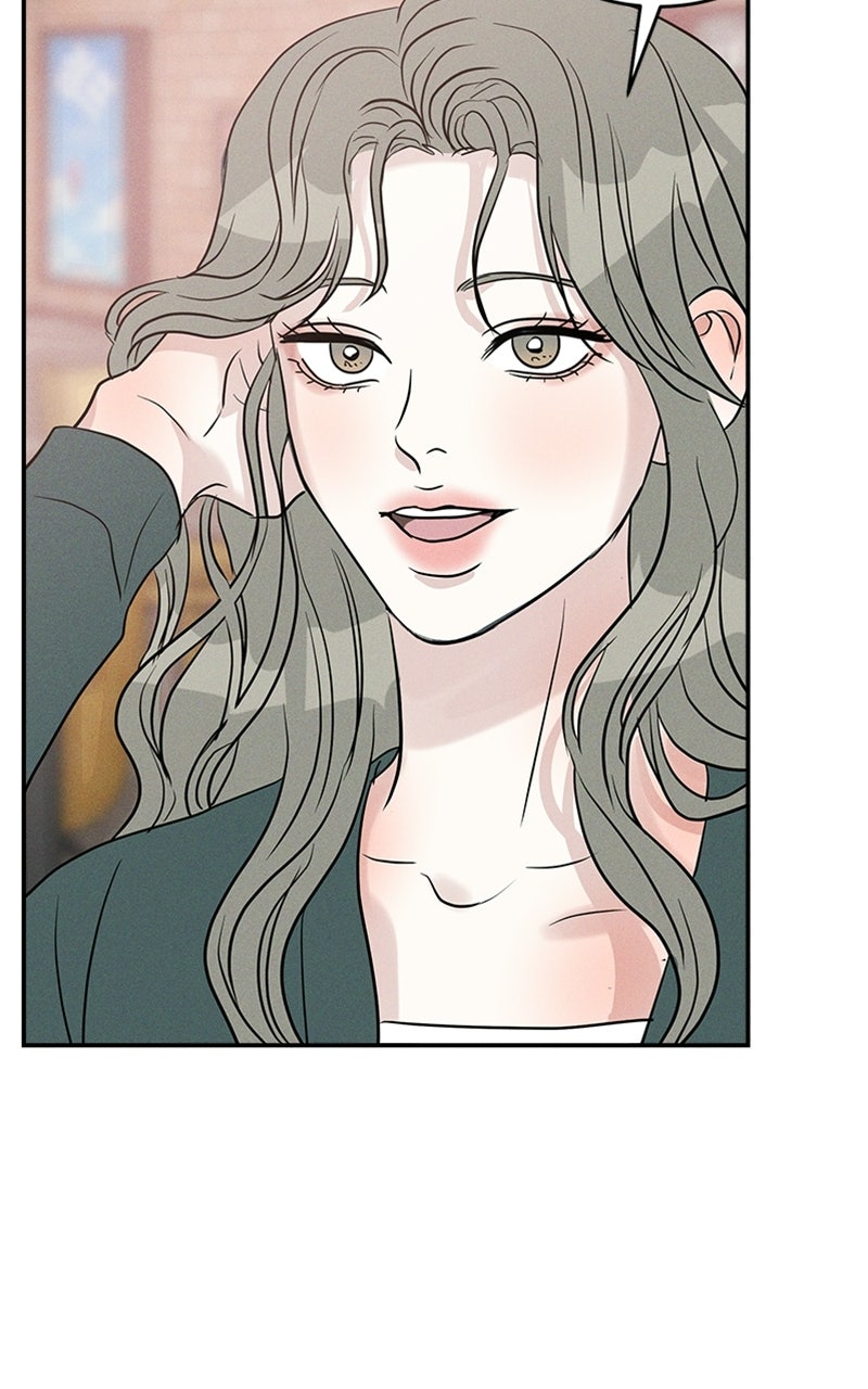 Read Unrefined Love chapter 17 image 74 on Lezhin