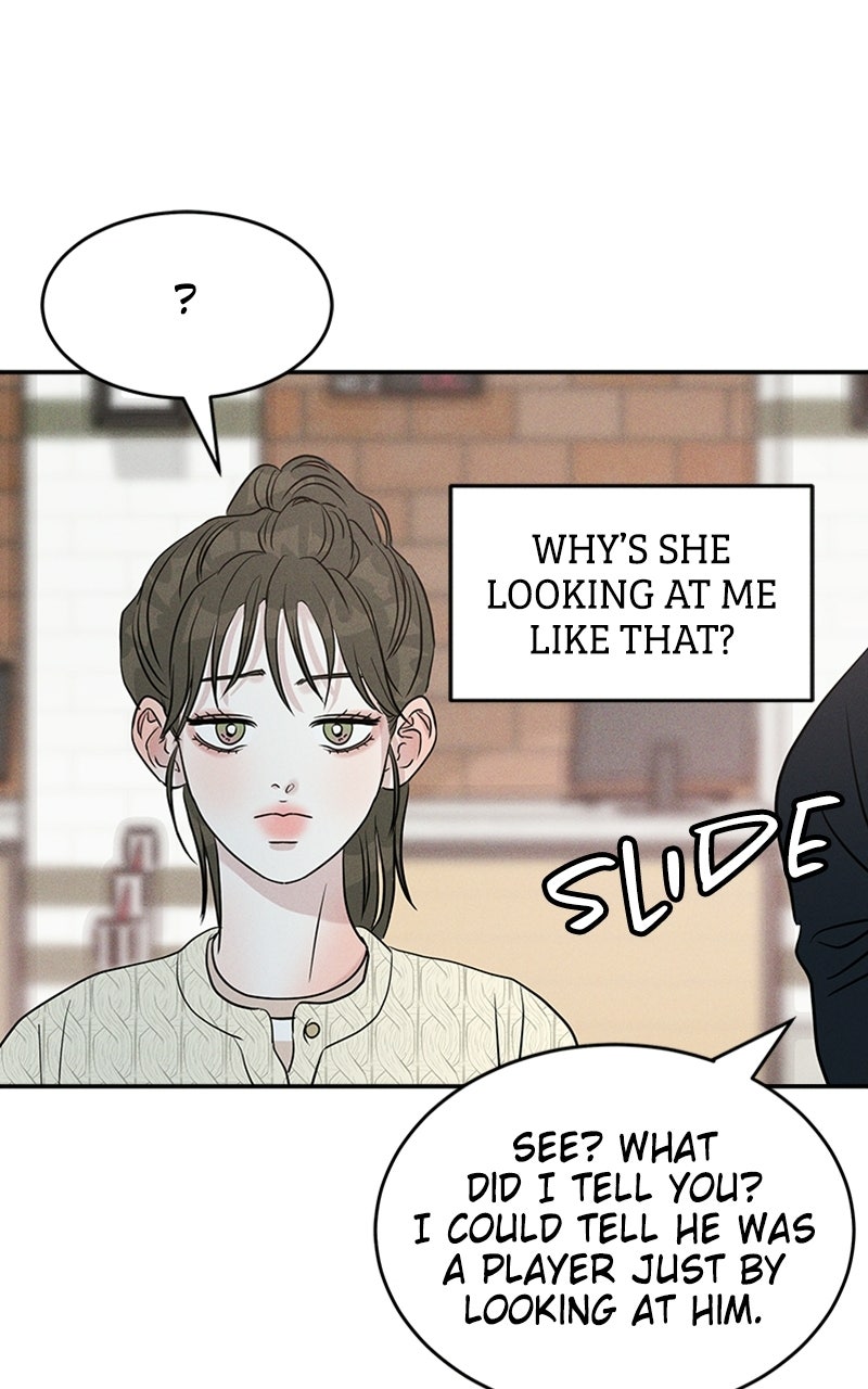 Read Unrefined Love chapter 17 image 79 on Lezhin